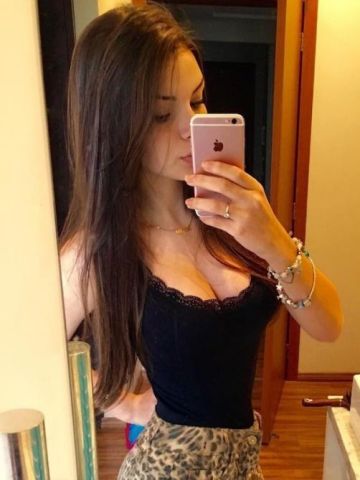 Зина